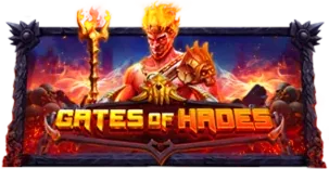 ภาพเกม Gates Of Hades ที่ rocky88 รวบรวมไว้